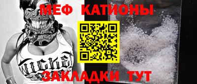 скорость Будённовск