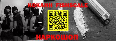 скорость Будённовск