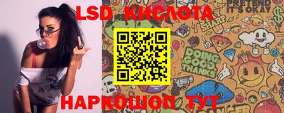 mdma Бузулук