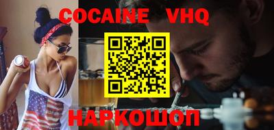 a pvp Бугуруслан