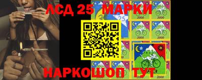 скорость Будённовск