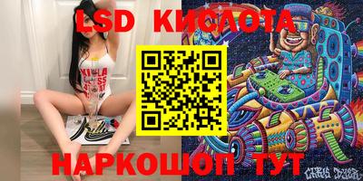 скорость Будённовск