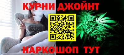 гидропоника Добрянка