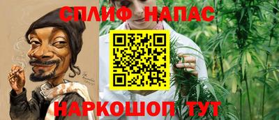 mdma Красноармейск