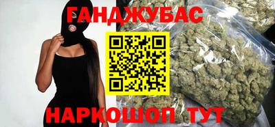 a pvp Бугуруслан