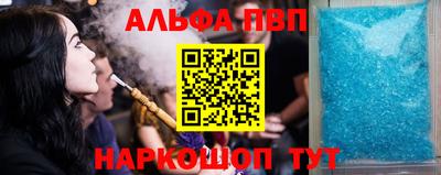скорость Будённовск