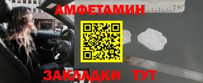 a pvp Бугуруслан