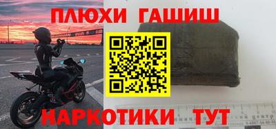 скорость Будённовск