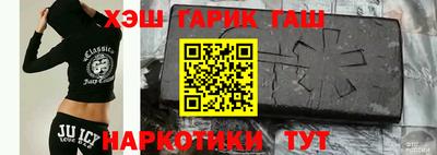 скорость Будённовск