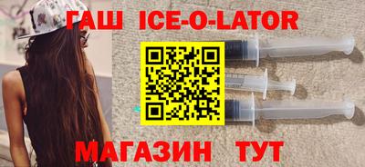 а пвп мука Кохма