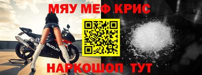 a pvp Бугуруслан